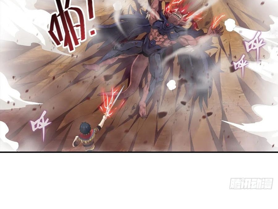 Wuxian Shitu Chapter 95 Gambar 13