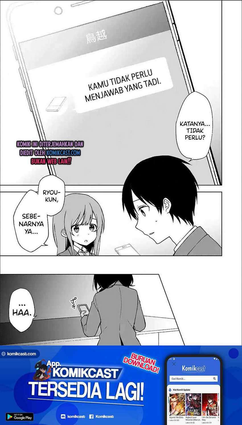 Chikan Saresou ni Natteiru S-kyuu Bishoujo wo Tasuketara Tonari no Seki no Osanajimi datta Chapter 25.2 Gambar 13