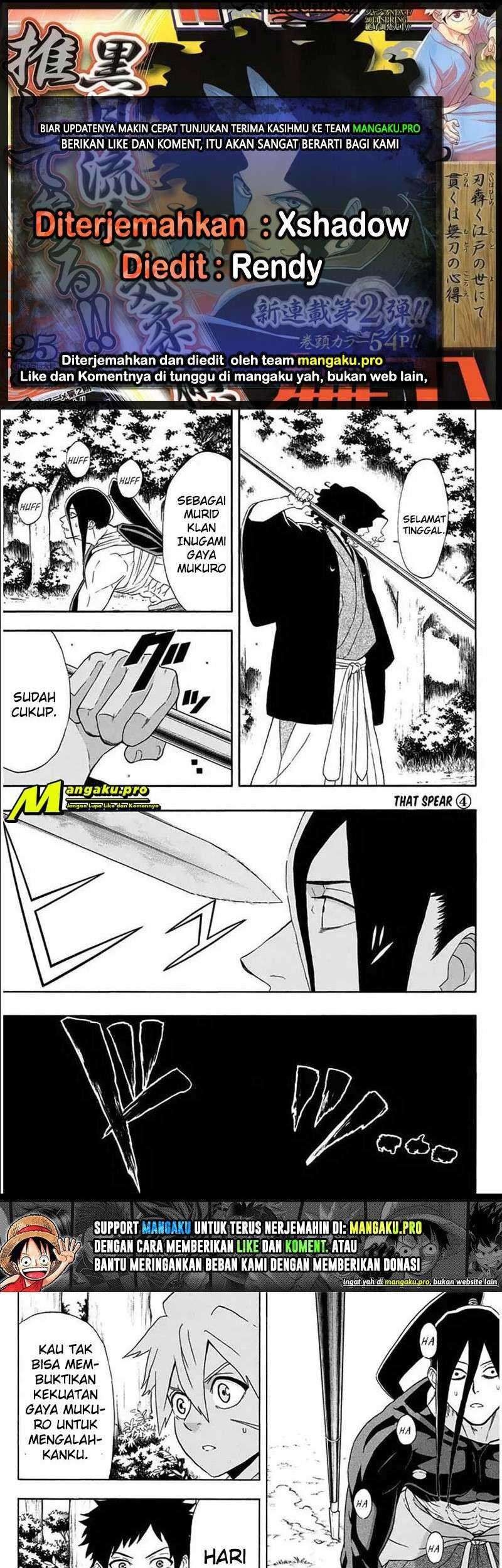 Komik Mutou Black Chapter 6 gambar nomor 1