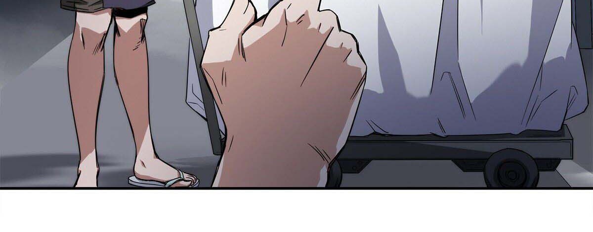 The King of Night Market Chapter 14 Gambar 16