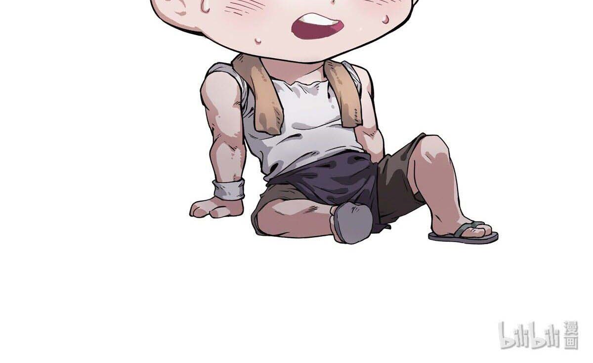 The King of Night Market Chapter 14 Gambar 43