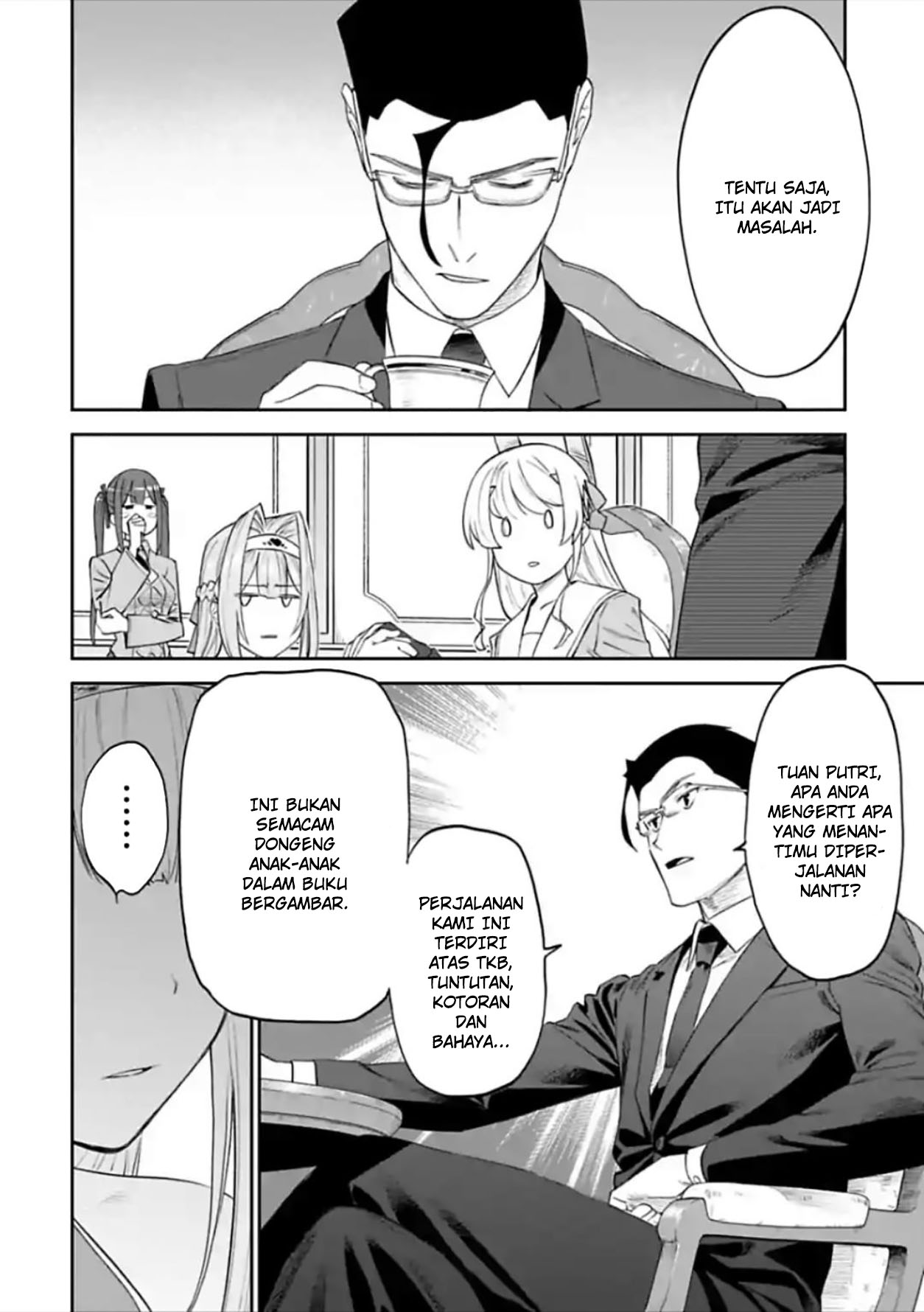 Fantasy Bishoujo Juniku Ojisan Chapter 47 Gambar 8