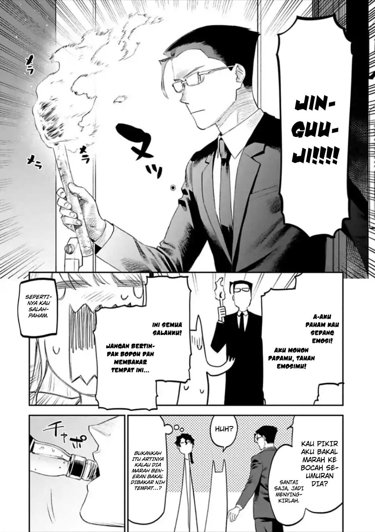 Fantasy Bishoujo Juniku Ojisan Chapter 47 Gambar 12