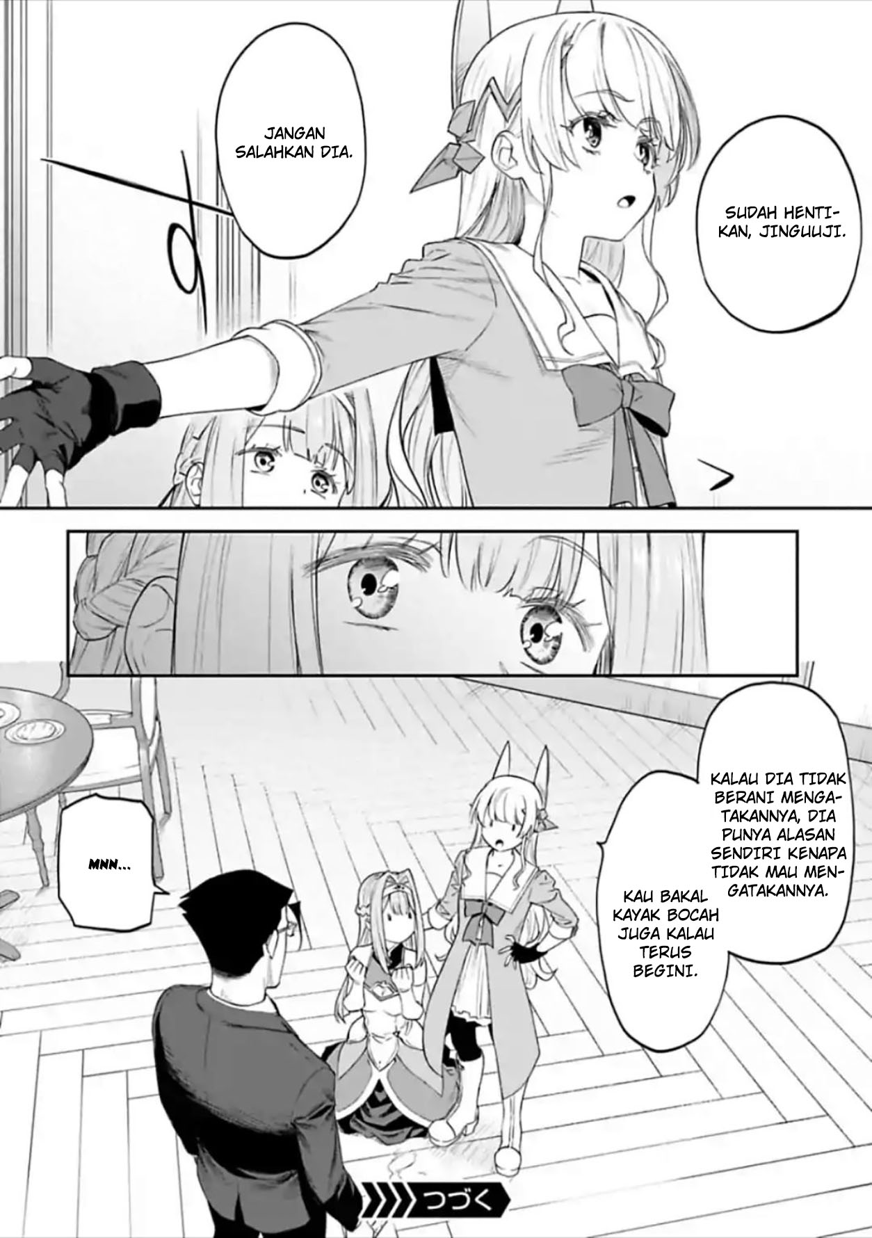 Fantasy Bishoujo Juniku Ojisan Chapter 47 Gambar 17