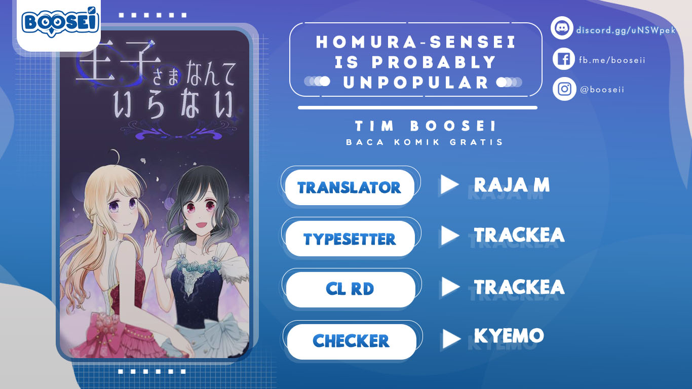 Komik Ouji-sama Nante Iranai Chapter 103 gambar nomor 1