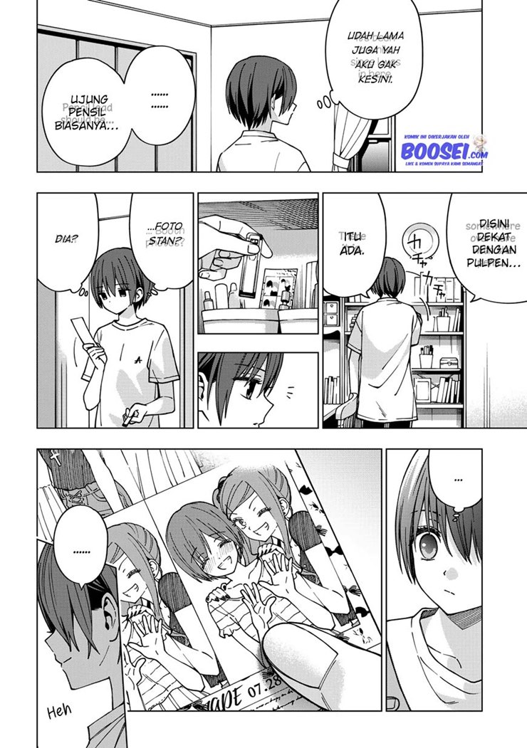 School Zone (Ningiyau) Chapter 82 Gambar 5