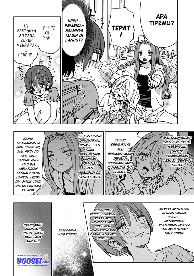 School Zone (Ningiyau) Chapter 82 Gambar 9