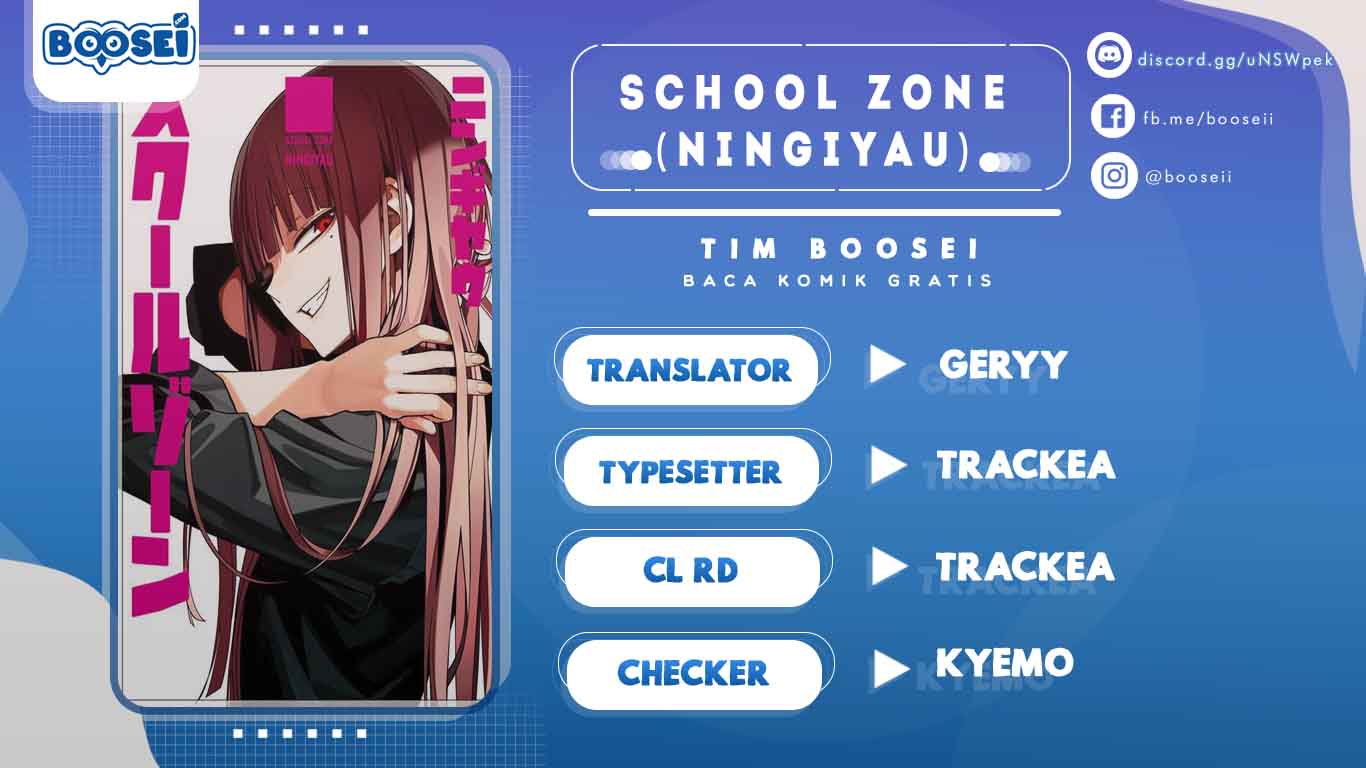 Komik School Zone (Ningiyau) Chapter 82 gambar nomor 1