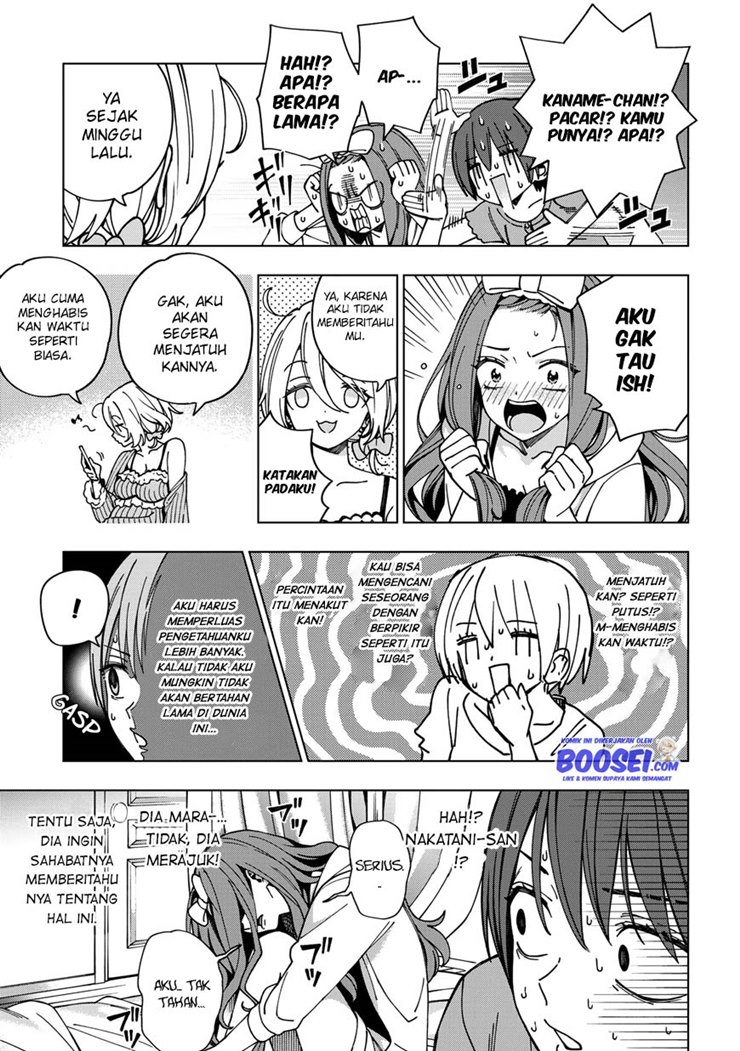 School Zone (Ningiyau) Chapter 82 Gambar 16