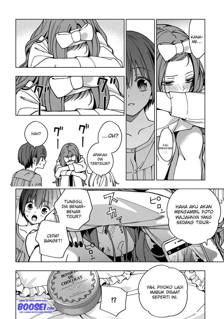 School Zone (Ningiyau) Chapter 82 Gambar 19