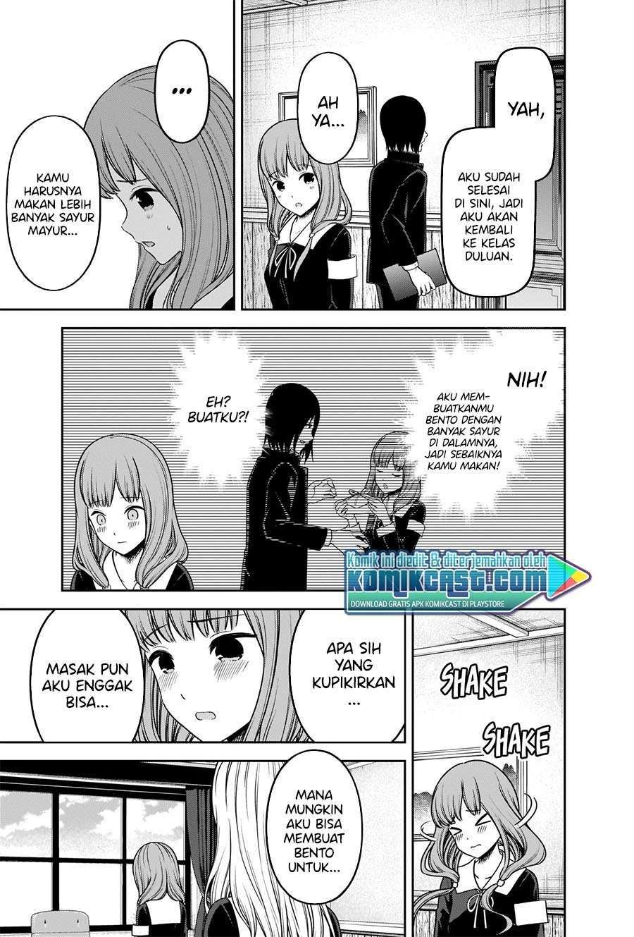 Kaguya-sama wa Kokurasetai – Tensai-tachi no Renai Zunousen Chapter 226 Gambar 6