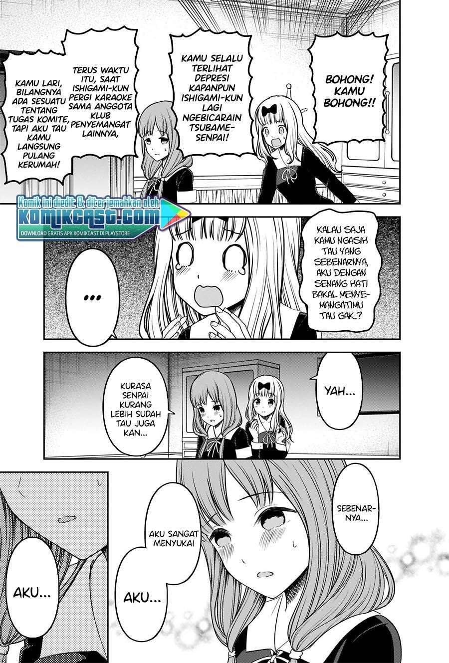 Kaguya-sama wa Kokurasetai – Tensai-tachi no Renai Zunousen Chapter 226 Gambar 10