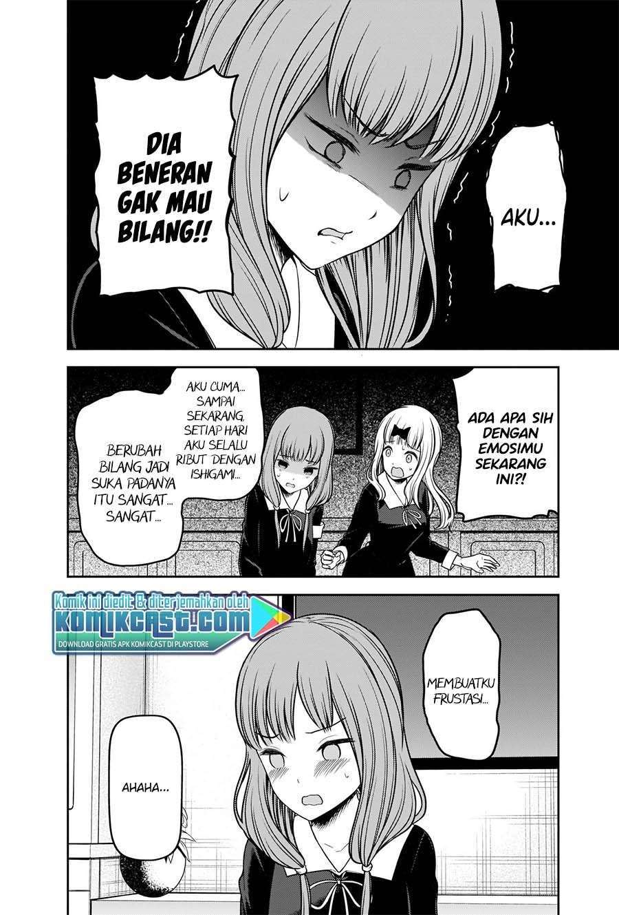 Kaguya-sama wa Kokurasetai – Tensai-tachi no Renai Zunousen Chapter 226 Gambar 11