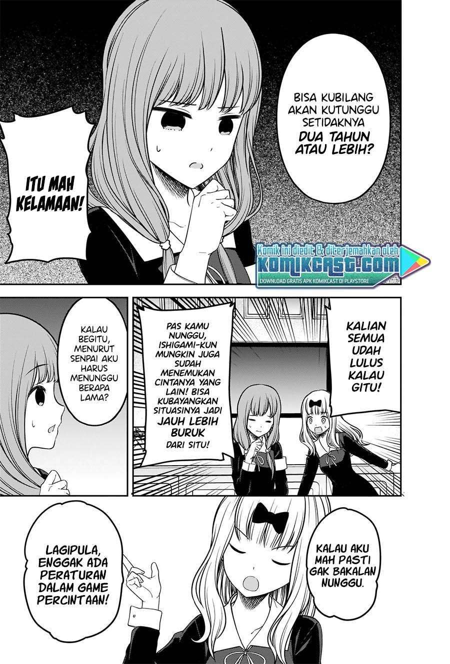 Kaguya-sama wa Kokurasetai – Tensai-tachi no Renai Zunousen Chapter 226 Gambar 14