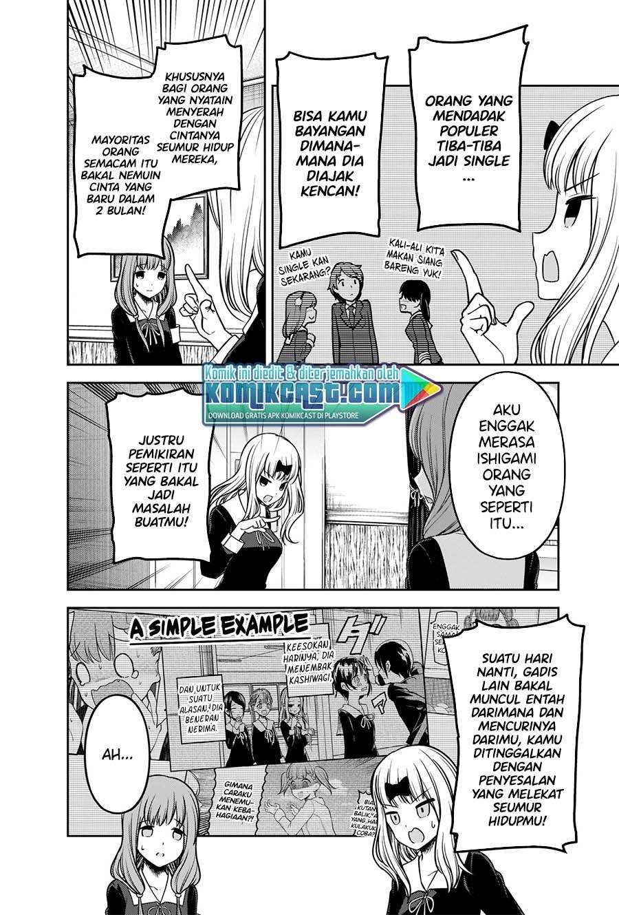 Kaguya-sama wa Kokurasetai – Tensai-tachi no Renai Zunousen Chapter 226 Gambar 15