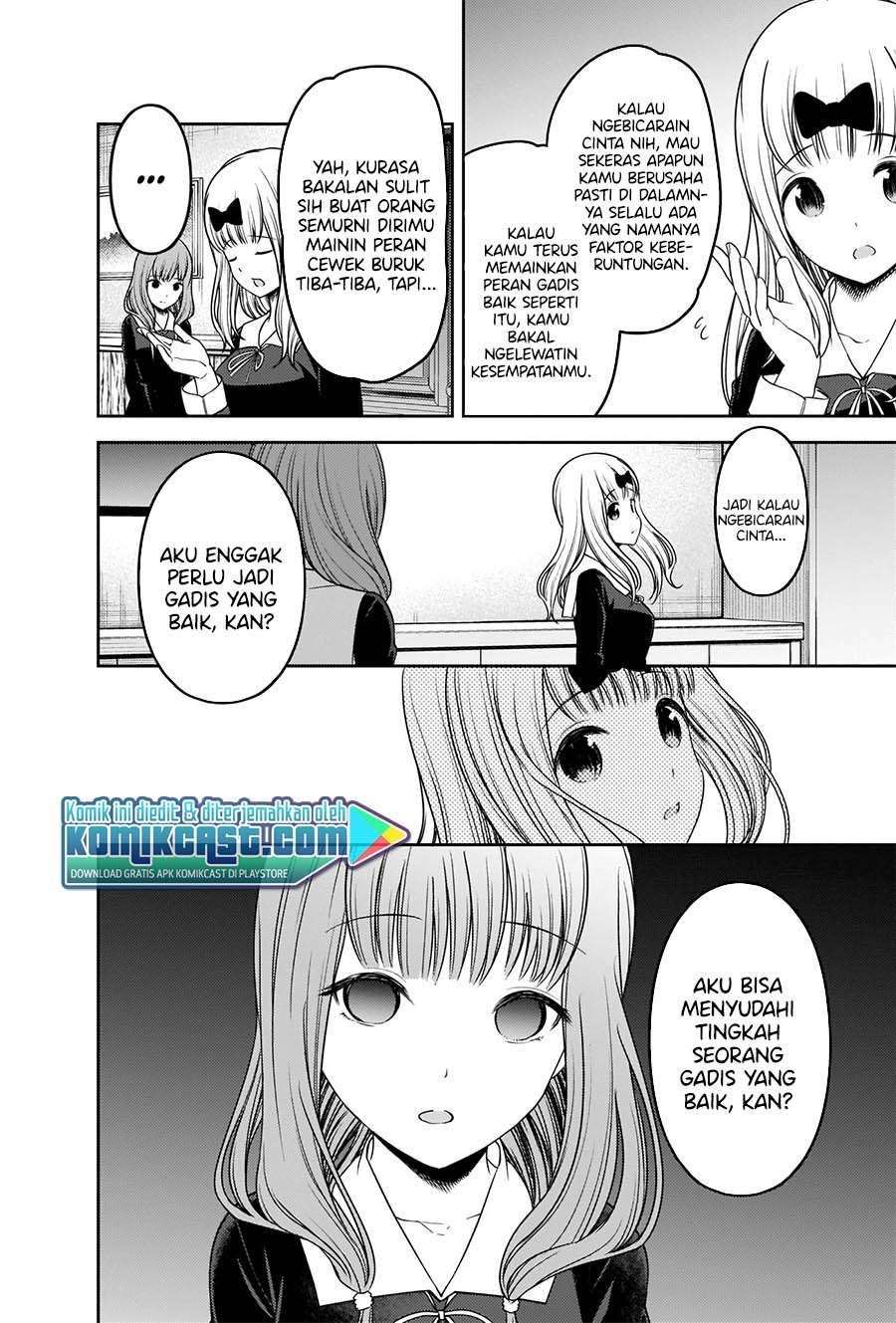 Kaguya-sama wa Kokurasetai – Tensai-tachi no Renai Zunousen Chapter 226 Gambar 17