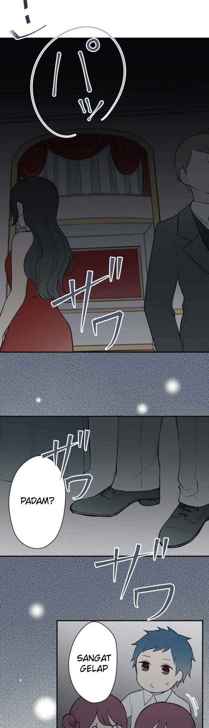 Ouji-sama Nante Iranai Chapter 104 Gambar 5