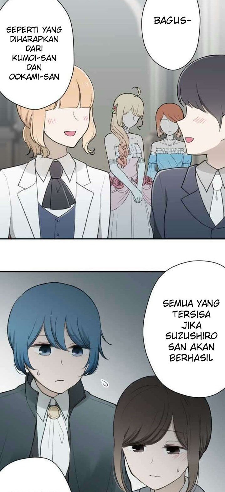 Ouji-sama Nante Iranai Chapter 104 Gambar 14