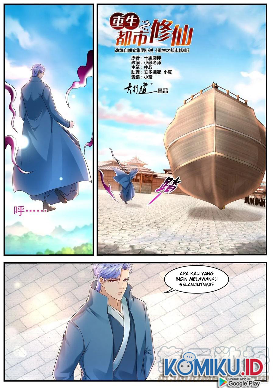Rebirth Of The Urban Immortal Cultivator Chapter 591 Gambar 8