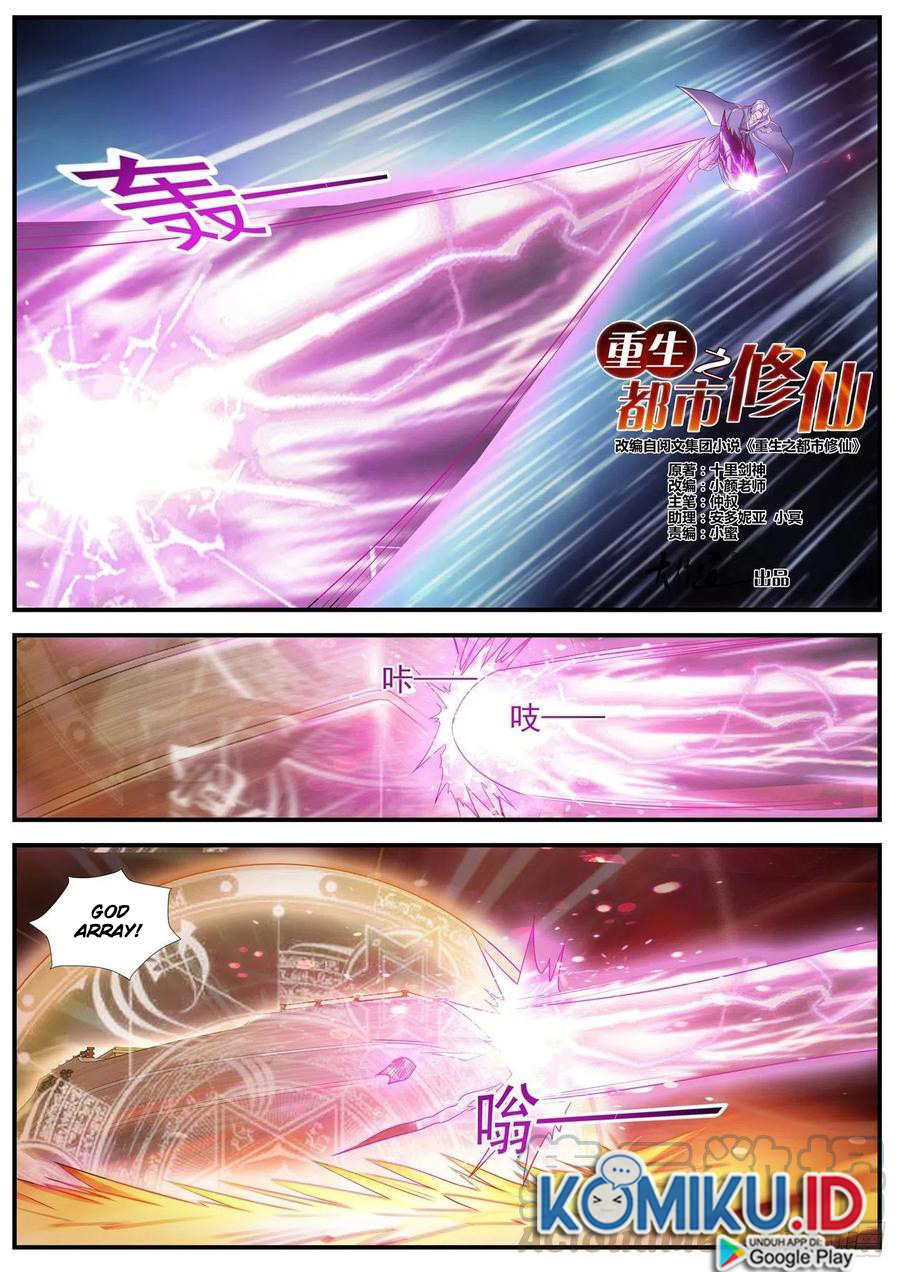 Rebirth Of The Urban Immortal Cultivator Chapter 592 Gambar 4