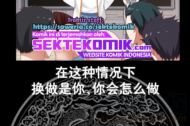 I Have a Dragon on My Body Chapter 351 Gambar 40