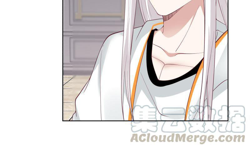 I Have a Dragon on My Body Chapter 351 Gambar 16