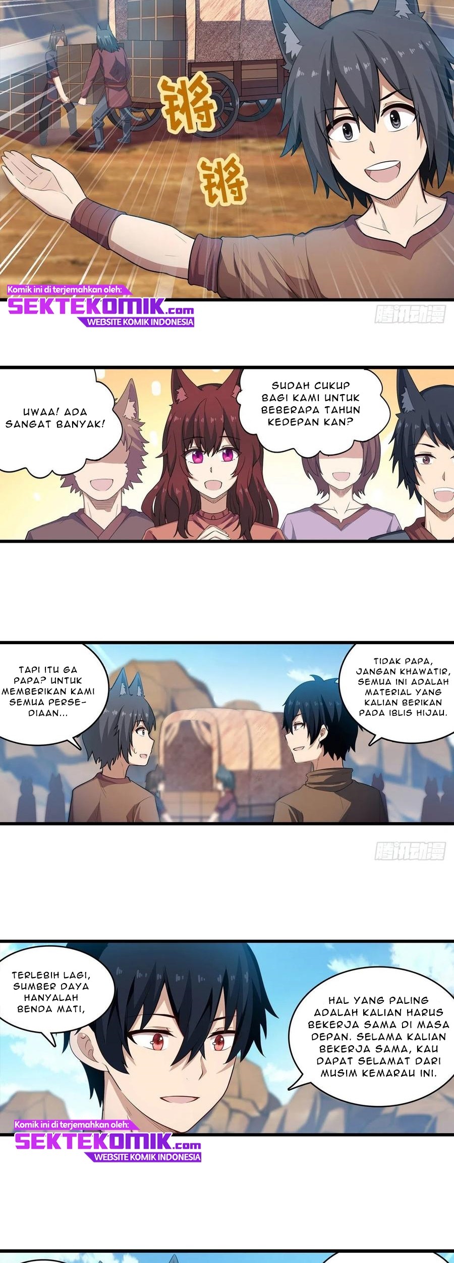 Wuxian Shitu Chapter 99 Gambar 12