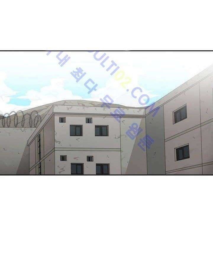 Shark Chapter 36 Gambar 17