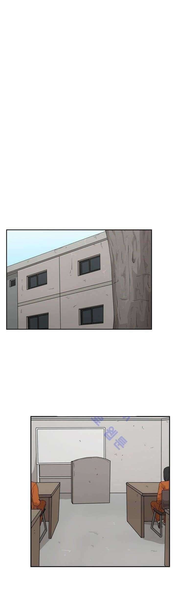 Shark Chapter 36 Gambar 34