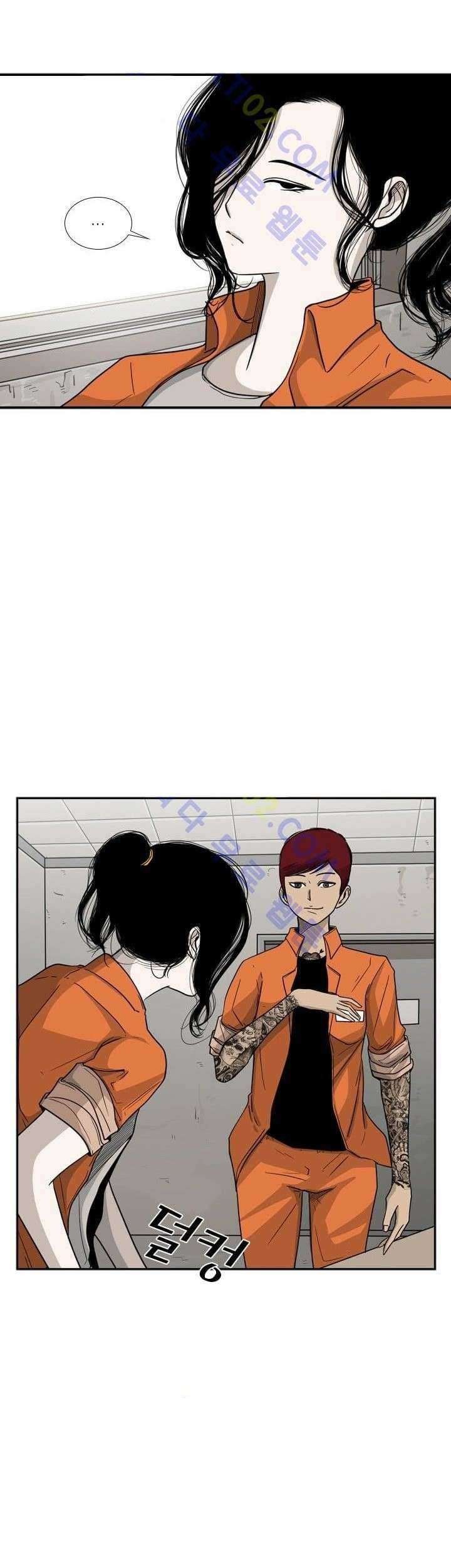 Shark Chapter 36 Gambar 38