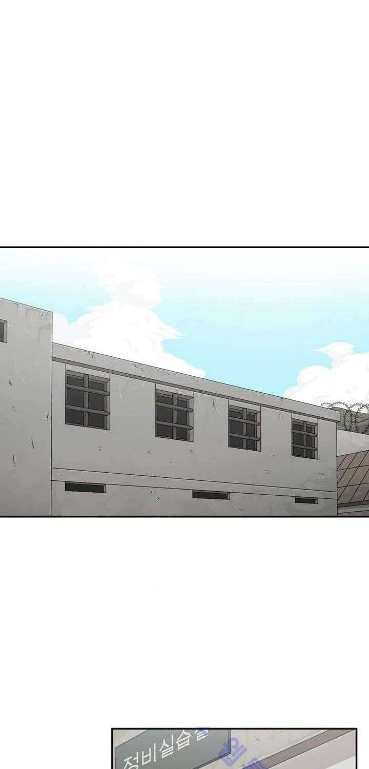 Shark Chapter 36 Gambar 3