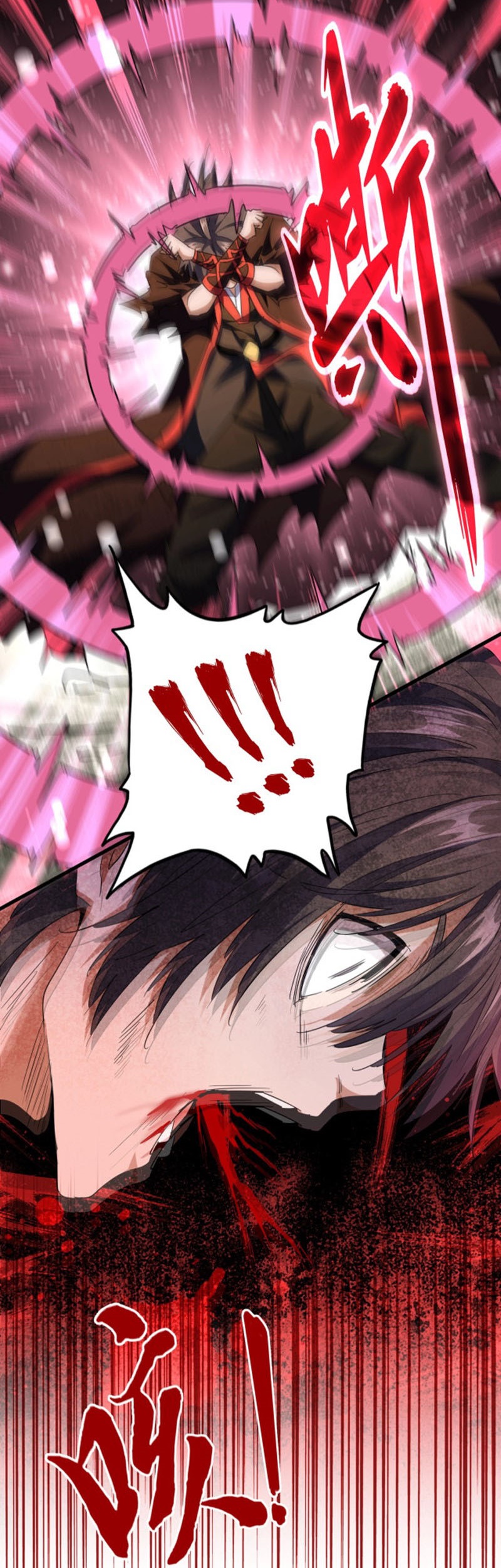 Magic Emperor Chapter 193 Gambar 26