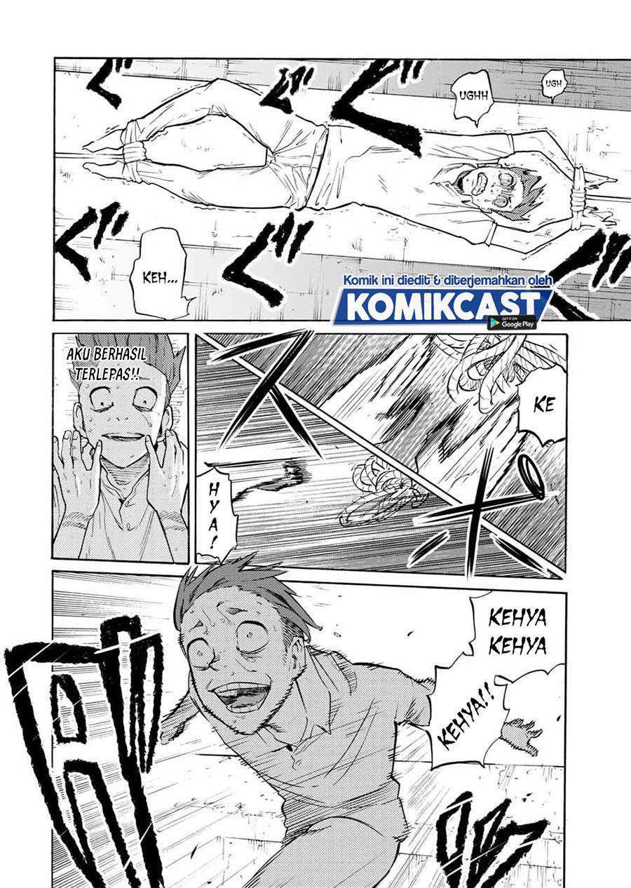 Juujika no Rokunin Chapter 34 Gambar 6