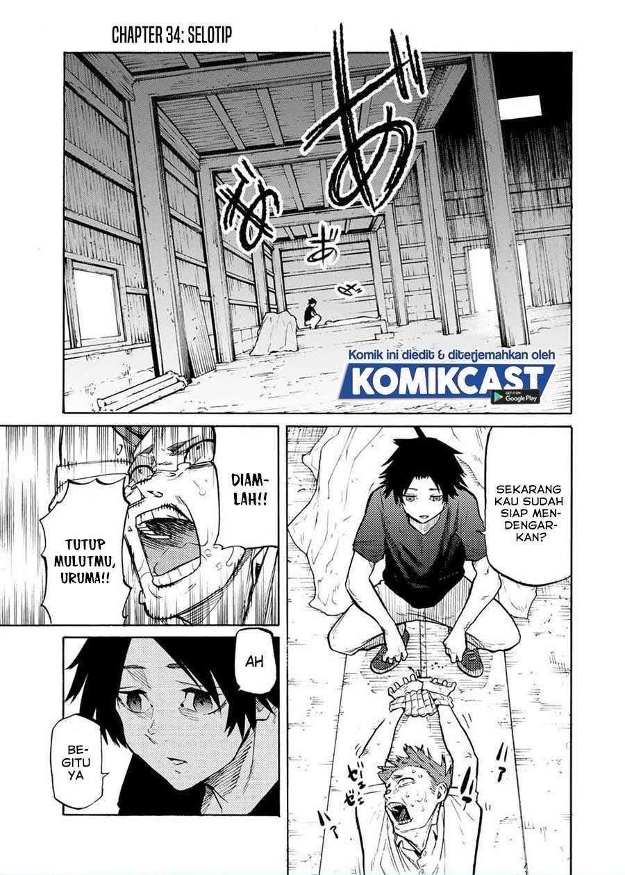 Komik Juujika no Rokunin Chapter 34 gambar nomor 1