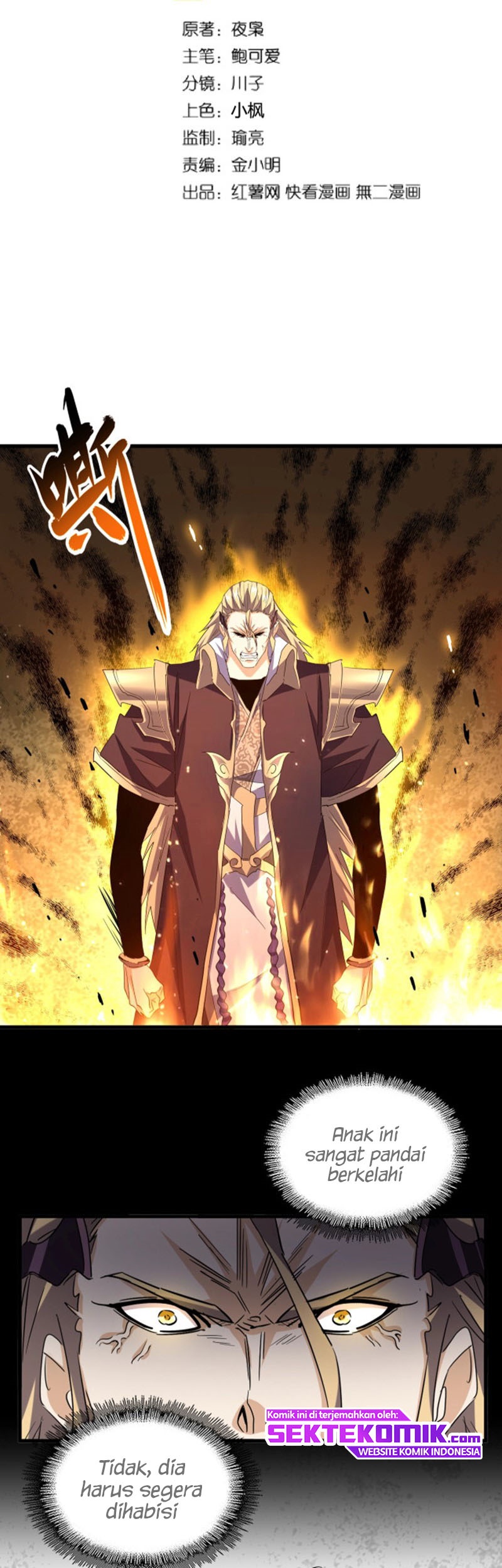 Magic Emperor Chapter 192 Gambar 4