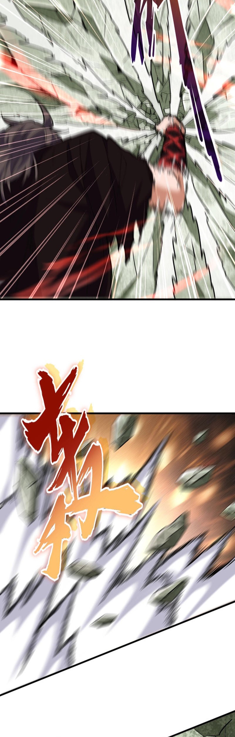 Magic Emperor Chapter 192 Gambar 9