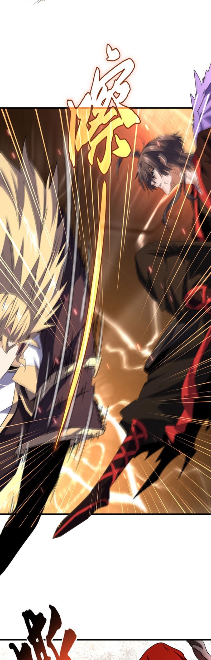 Magic Emperor Chapter 192 Gambar 23