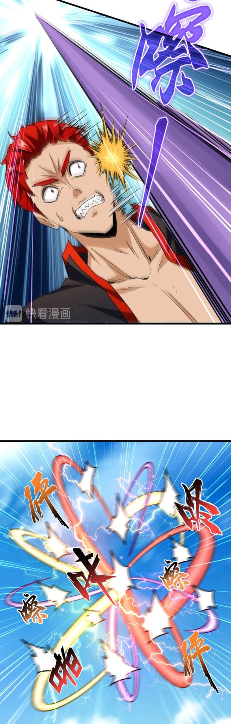 Magic Emperor Chapter 192 Gambar 26