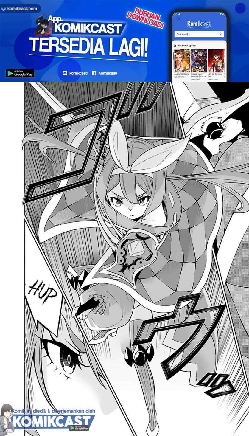 Shijou Saikyou no Mahou Kenshi, F Rank Boukensha ni Tensei Suru Chapter 28 Gambar 7