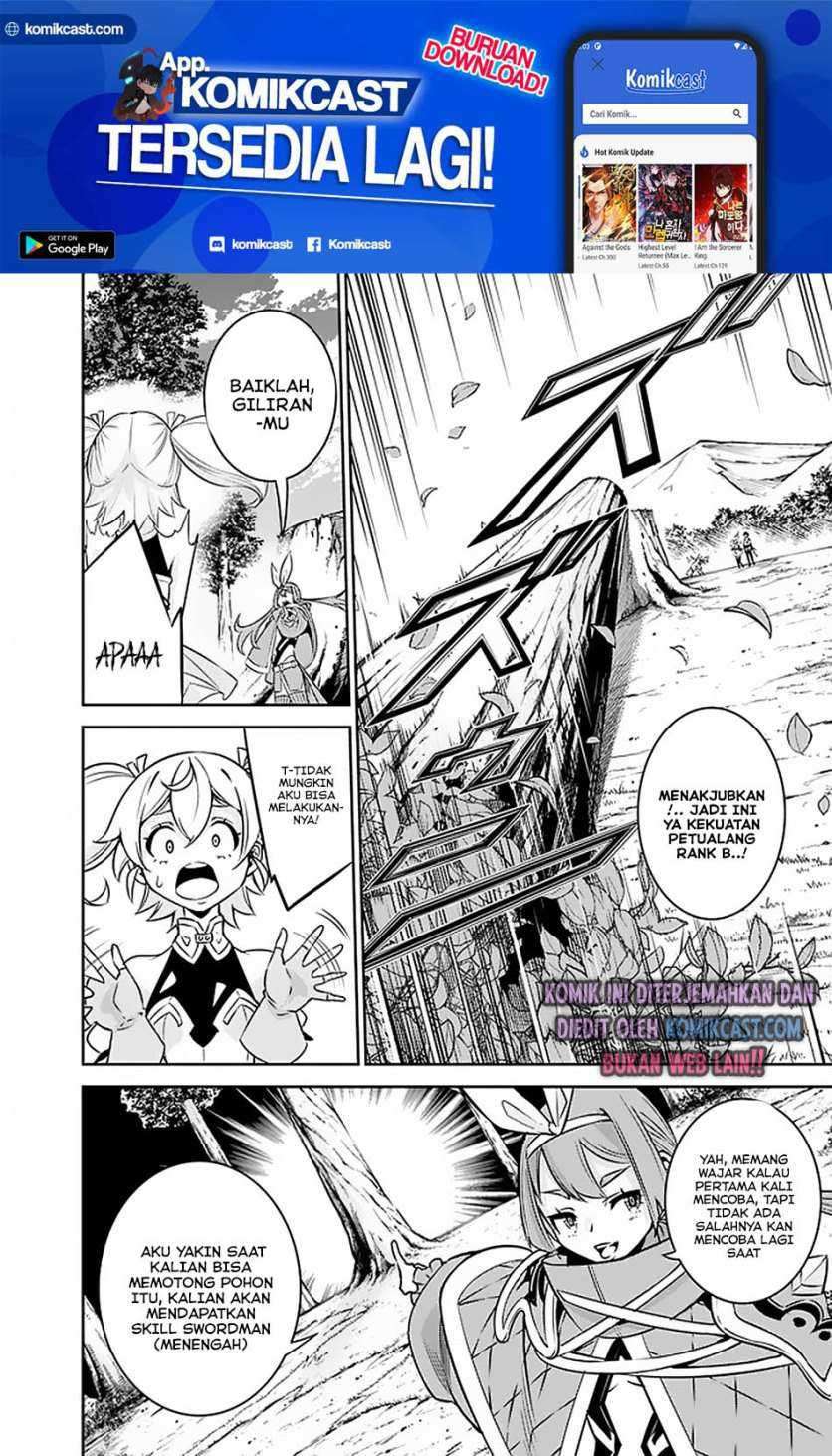 Shijou Saikyou no Mahou Kenshi, F Rank Boukensha ni Tensei Suru Chapter 28 Gambar 8