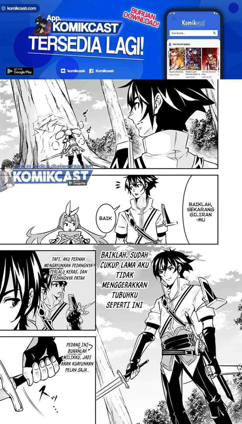 Shijou Saikyou no Mahou Kenshi, F Rank Boukensha ni Tensei Suru Chapter 28 Gambar 11