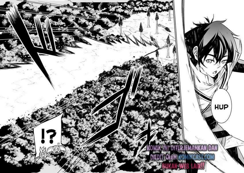 Shijou Saikyou no Mahou Kenshi, F Rank Boukensha ni Tensei Suru Chapter 28 Gambar 12