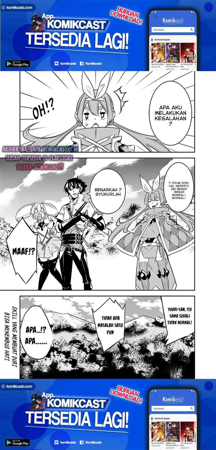 Shijou Saikyou no Mahou Kenshi, F Rank Boukensha ni Tensei Suru Chapter 28 Gambar 14