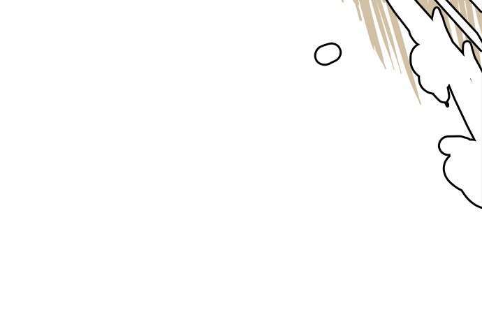 The God of High School Chapter 515 Gambar 43