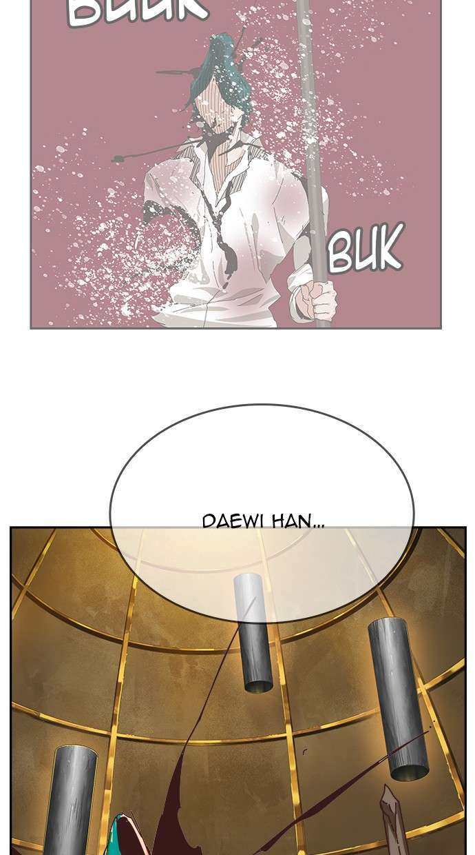 Manhwa The God of High School Chapter 515 gambar nomor 2