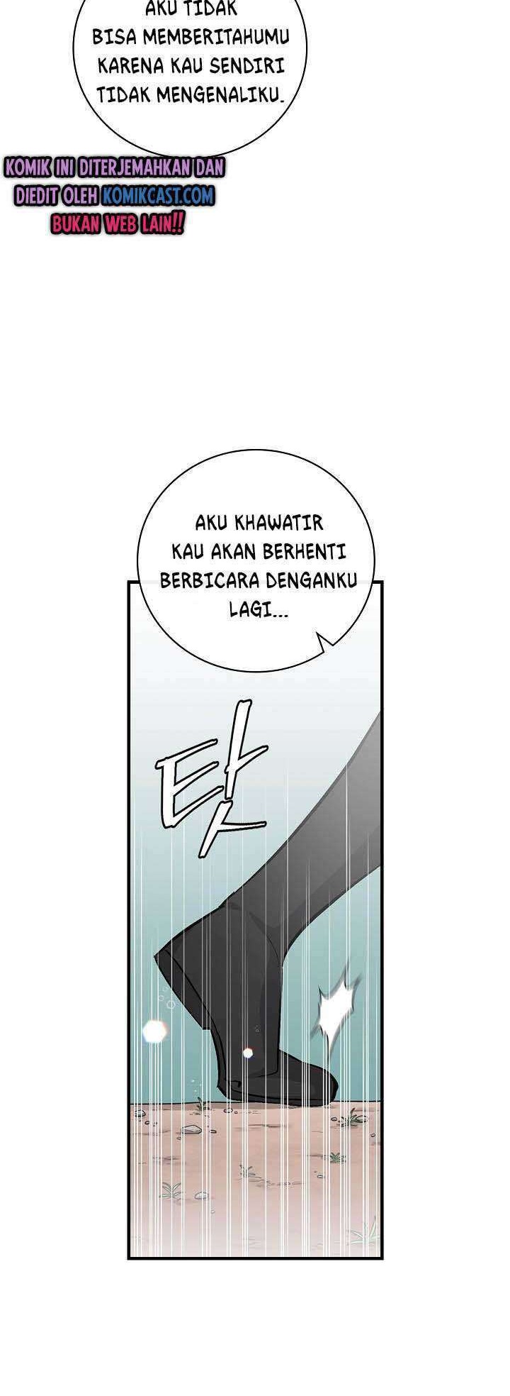 Leveling Up, By Only Eating! Chapter 62 Gambar 13