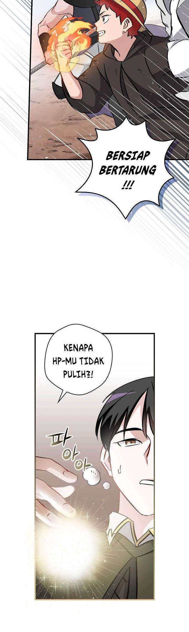 Leveling Up, By Only Eating! Chapter 62 Gambar 19
