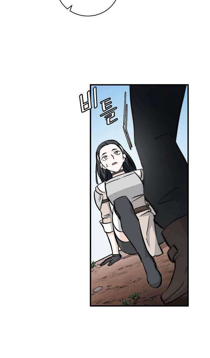 Leveling Up, By Only Eating! Chapter 62 Gambar 33