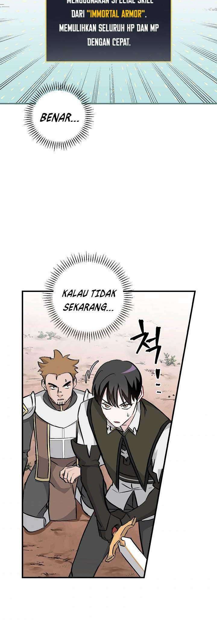 Leveling Up, By Only Eating! Chapter 62 Gambar 29