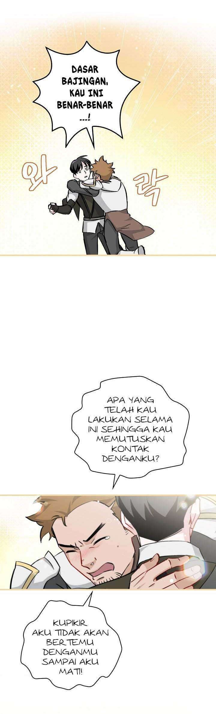 Leveling Up, By Only Eating! Chapter 62 Gambar 37